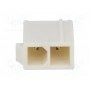 Гнездо провод-плата MOLEX 39-28-8020 (MX-39-28-8020)