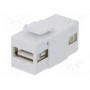Гнездо соединитель LOGILINK NK0013 (LOG-NK0013)
