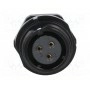 Гнездо "мама" WEIPU SP1712S3 (SP1712/S3)