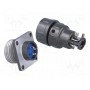 Гнездо, вилка разъем круглый CONNFLY DS1110-06-03LYP (DS1110-06-03LYP)