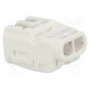 Клеммник монтажный sdkf ELECTRO TERMINAL 88167926 SDKF 2 (SDKF2)