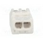 Клеммник монтажный sdkf ELECTRO TERMINAL 88167926 SDKF 2 (SDKF2)