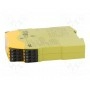 Защитное реле серия pnoz s5 c PILZ 751105 (PZ-751105)