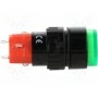 Кнопочный переключатель 2 положенияONPOW V16Y-11-24G (V16Y-11-24G)