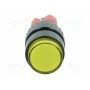 Кнопочный переключатель 2 положенияONPOW V16Y-11Z-230Y (V16Y-11Z-230Y)