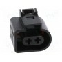 Разъем automotive multiple contact point (mcp) 2, 8 TE Connectivity 1-1355200-1 (1-1355200-1)