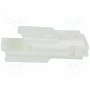 Разъем провод-провод mizu-p25 MOLEX 52116-0340 (MX-52116-0340)