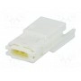 Разъем провод-провод mizu-p25 MOLEX 52116-0340 (MX-52116-0340)