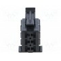 Разъем провод-провод jpt TE Connectivity 929504-2 (929504-2)