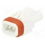 Разъем провод-провод/плата 570, e-seal EDAC 572-002-000-200 (572-002-000-200)