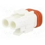 Разъем провод-провод/плата 570, e-seal EDAC 572-002-000-200 (572-002-000-200)