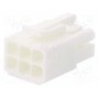 Вилка провод-провод JST ELP-06V (ELP-06V)