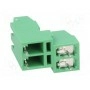 Зажимная рейка для печатных плат угловой 90° DEGSON ELECTRONICS DG380A-3.81-04P-14-00AH (DG380A-3.81-02P)