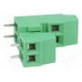 Зажимная рейка для печатных плат угловой 90° DEGSON ELECTRONICS DG380A-3.81-04P-14-00AH (DG380A-3.81-02P)