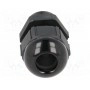 Кабельный ввод PG9 LAPP KABEL 53015210 (SKINTOP-PG9B)