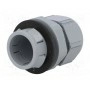 Кабельный ввод LAPP KABEL 53112878 (CLICK-M25-RAL7001)