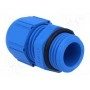 Кабельный ввод LAPP KABEL 54115410 (KM-M16-ATEX)
