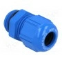Кабельный ввод LAPP KABEL 54115410 (KM-M16-ATEX)