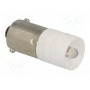 Лампочка LED SIGNAL-CONSTRUCT MEDB 2567BR (MEDB-2567BR)