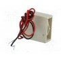 Вентилятор DC blower 3ВDC SUNON UB393-700 (UB393-700)