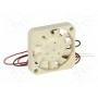 Вентилятор DC осевой 3ВDC SUNON UF3F3-700 (UF3F3-700)
