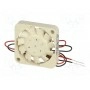 Вентилятор DC осевой 3ВDC SUNON UF3F3-700 (UF3F3-700)