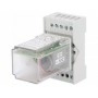 Реле контроля уровня жидкости EIEWIN DPZ-2RZP24VAC (DPZ-2RZP/24VAC)