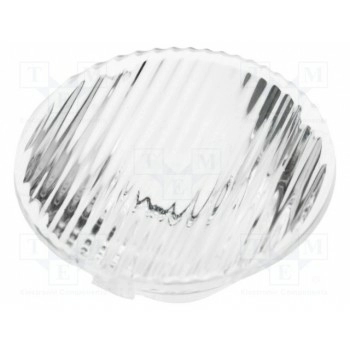 Коллиматор ProLight Opto PM2A-NXVA