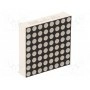 Дисплей LED матрица 8x8 FORYARD FYM-12881BUA-11 (FYM-12881BUA-11)