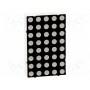 Дисплей LED матрица 5x8 LUCKY LIGHT KWM-30581ASB (KWM-30581ASB)