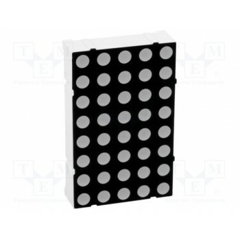 Дисплей LED матрица 5x8 WENRUN LMD14058AAG-101
