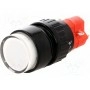 Кнопочный переключатель 2 положенияONPOW V16Y-11-230W (V16Y-11-230W)