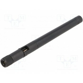 Антенна GSM 2J 2JW031-EU-C675
