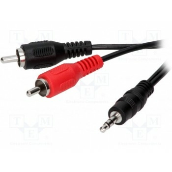 Кабель BQ CABLE BQC-JPS2RP-0500