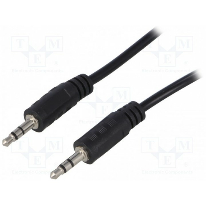 Кабель LOGILINK CA1052 (CA1052)