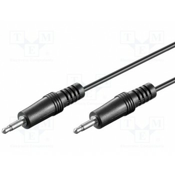 Кабель Goobay CABLE-408