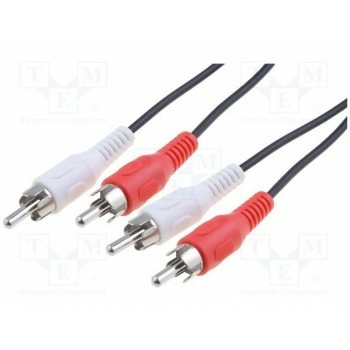 Кабель Goobay CABLE-452