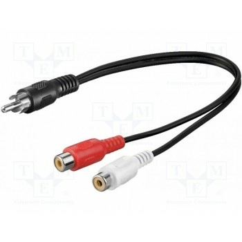 Кабель Goobay CABLE-453