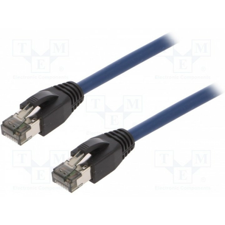 Patch cord S/FTP Cat 81 многопров Cu LOGILINK CQ8046S (CQ8046S)