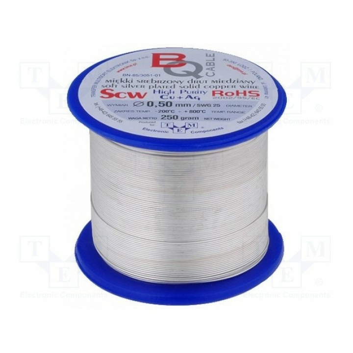 Посеребренная медная проволока BQ CABLE SCW-0.70250 (SCW-0.70-250)