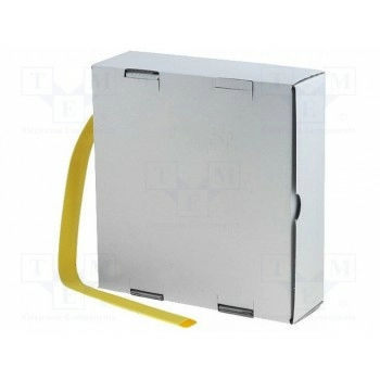 Термоусадочная трубка без клея CYG CB-HFT9.5-BOX-YE
