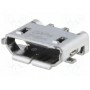 Гнездо usb b micro TE Connectivity 1981568-1 (1981568-1)