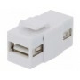 Гнездо соединитель LOGILINK NK0013 (LOG-NK0013)