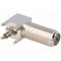 Гнездо f TE Connectivity 5-1634540-1 (5-1634540-1)