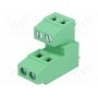 Зажимная рейка для печатных плат угловой 90° DEGSON ELECTRONICS DG380A-3.81-04P-14-00AH (DG380A-3.81-02P)