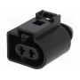 Разъем automotive multiple contact point (mcp) 2, 8 TE Connectivity 1-1355200-1 (1-1355200-1)