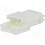Разъем провод-провод mizu-p25 MOLEX 52116-0340 (MX-52116-0340)