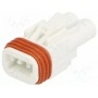 Разъем провод-провод/плата 570, e-seal EDAC 572-002-000-200 (572-002-000-200)