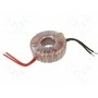 Трансформатор тороидальный 450ВА 230ВAC INDEL TST 450001 (TST450W-12V)