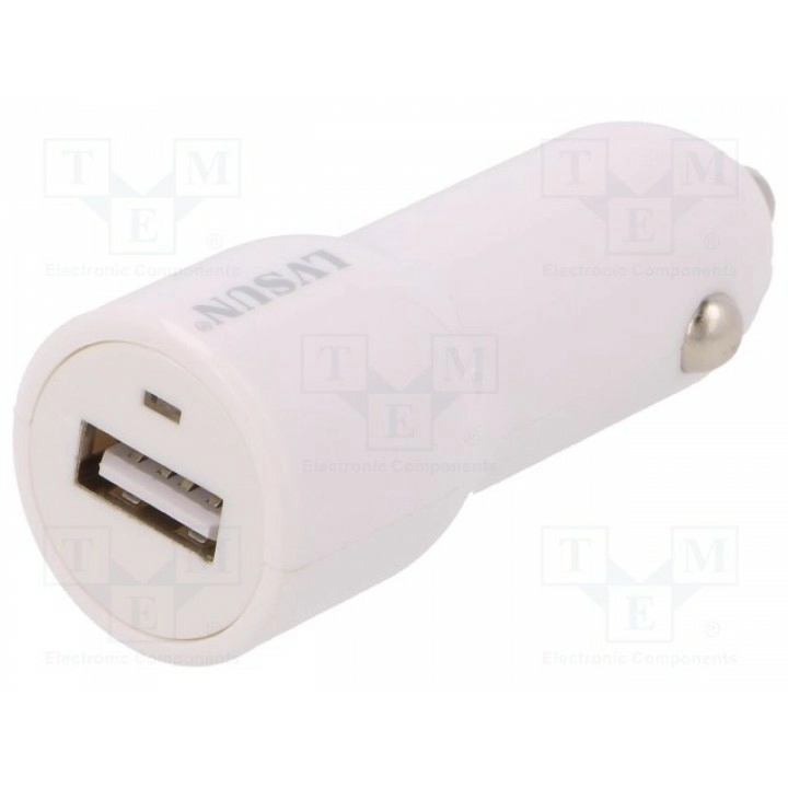 Зарядное устройство usb LVSUN LS-CR12Q-WH(LS-CR12Q WHITE)